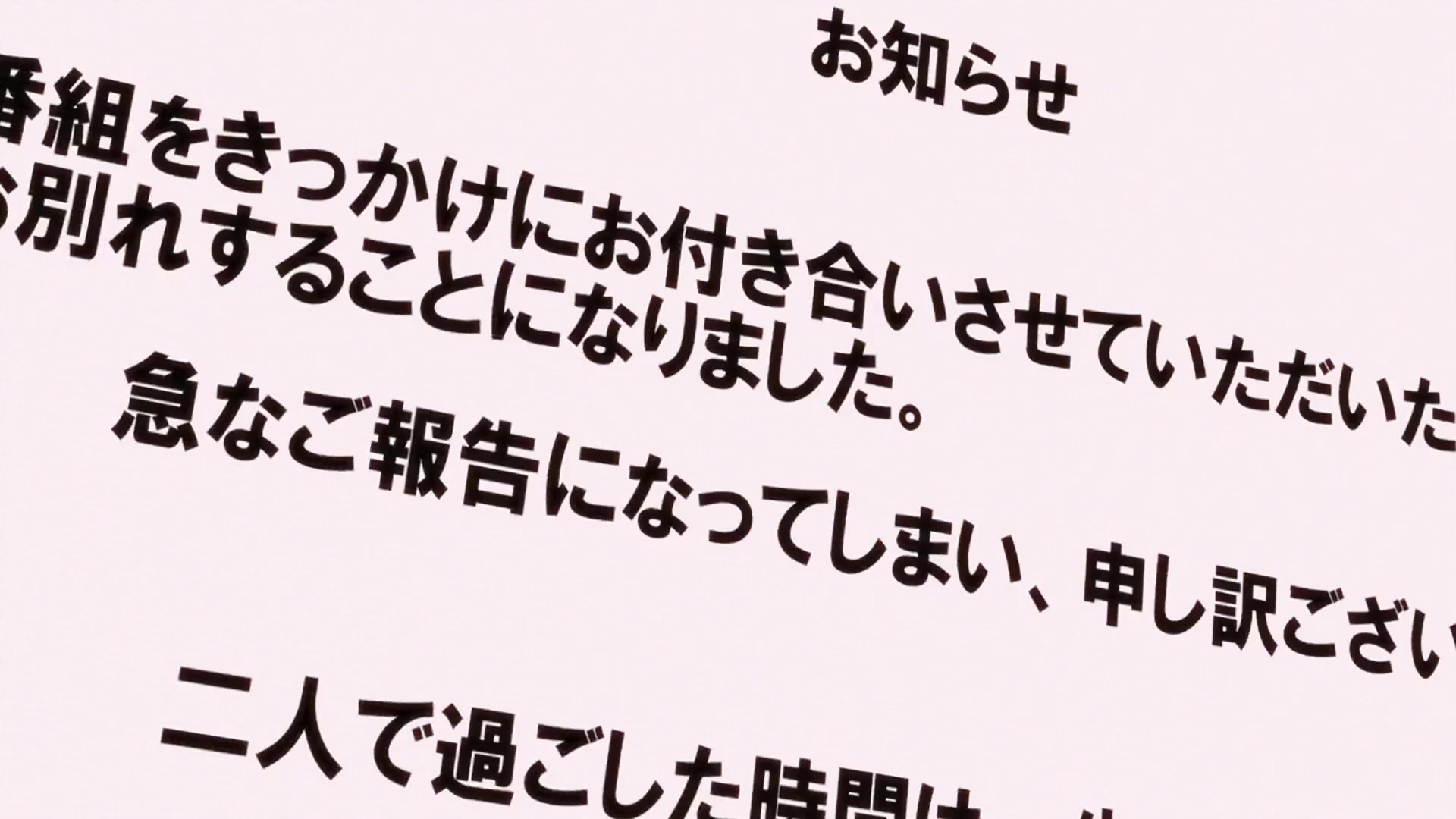 [Tsukyio Editing Resources] Oshi No Ko Season 1 (Episode 8) Raw Clips (213) (tsukyio.com).mp4